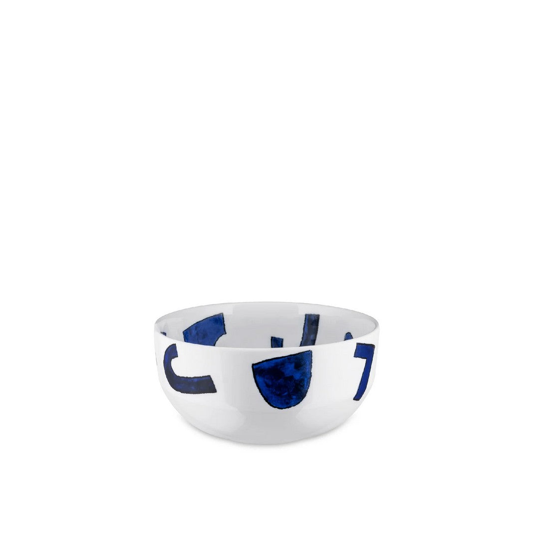 Alessi Yunoki ware Insalatiera- NF08/38 20
