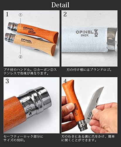 Opinel Tradition Classico N.06 Acciaio Inox Caccia Pesca